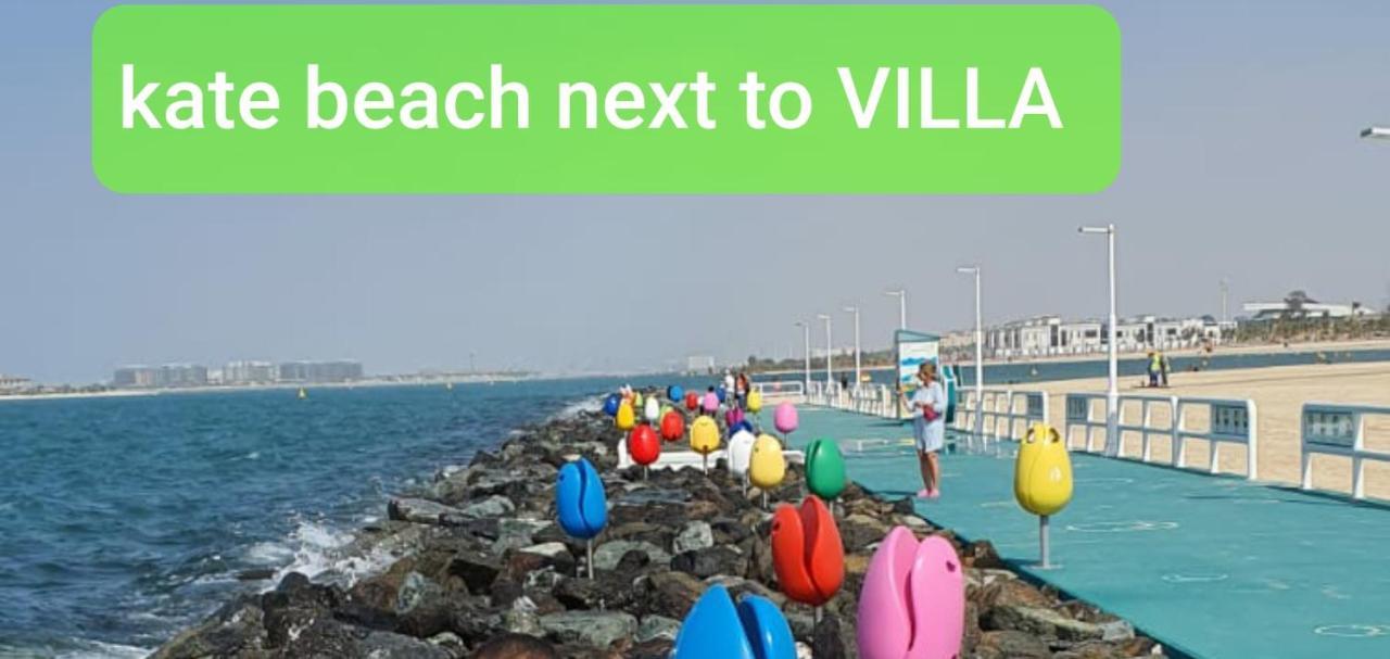 דובאי Jumeirah Beach Villa מראה חיצוני תמונה