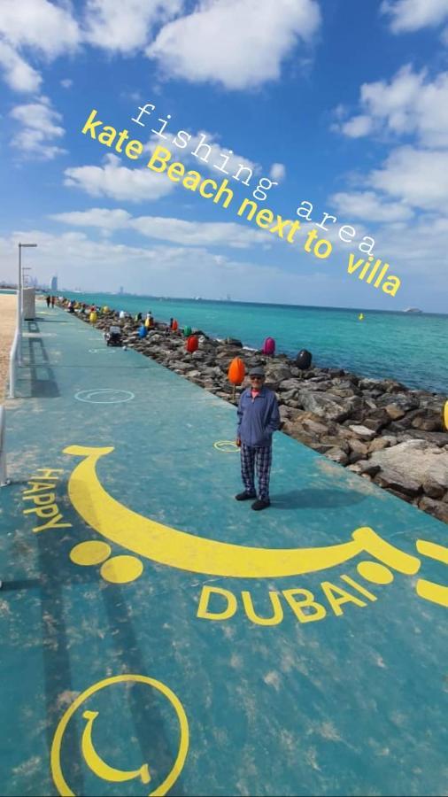 דובאי Jumeirah Beach Villa מראה חיצוני תמונה