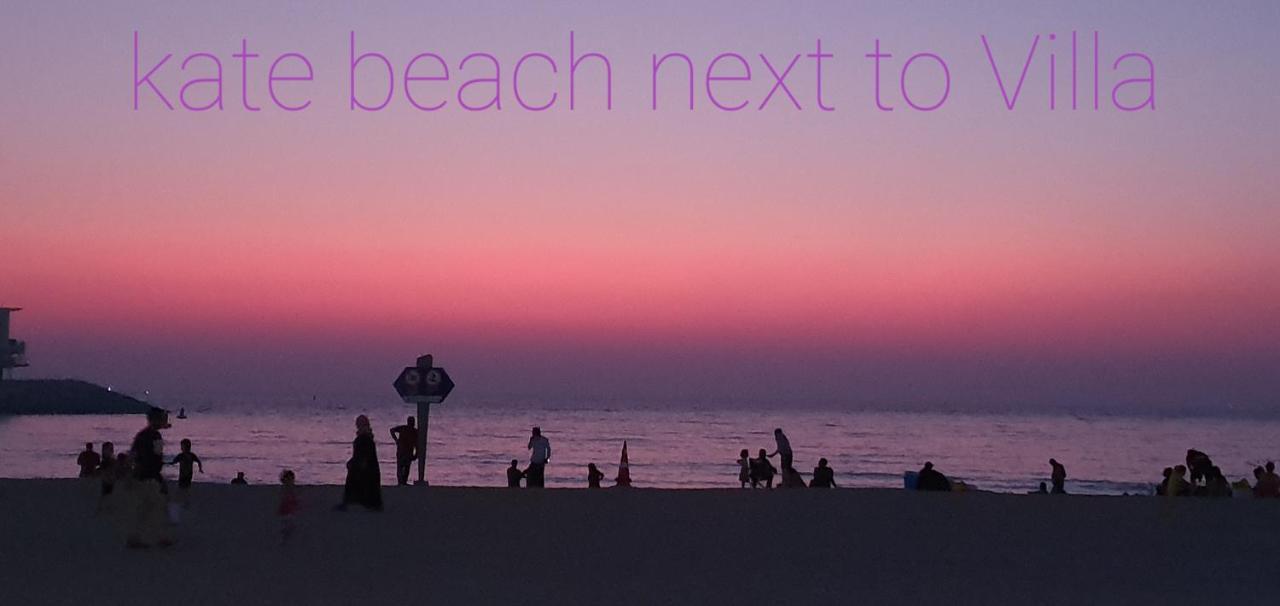 דובאי Jumeirah Beach Villa מראה חיצוני תמונה