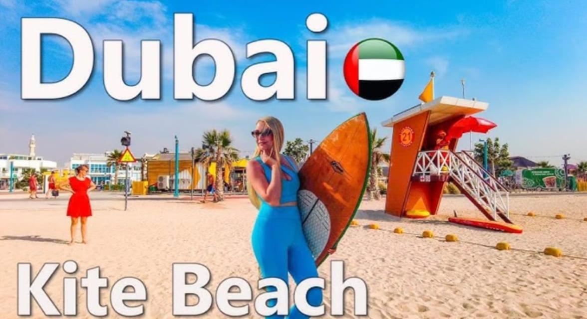 דובאי Jumeirah Beach Villa מראה חיצוני תמונה